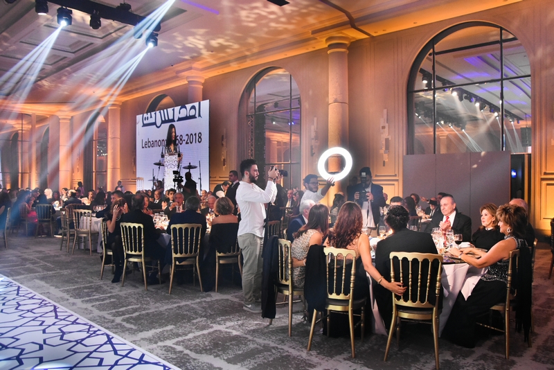 AMIDEAST Lebanon celebrates its 50th anniversary 
